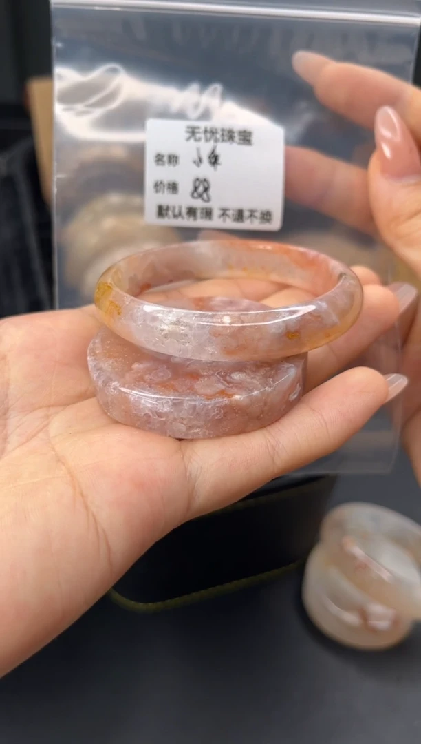 未镶嵌手镯石英质玉小****版默认有瑕 不退不换