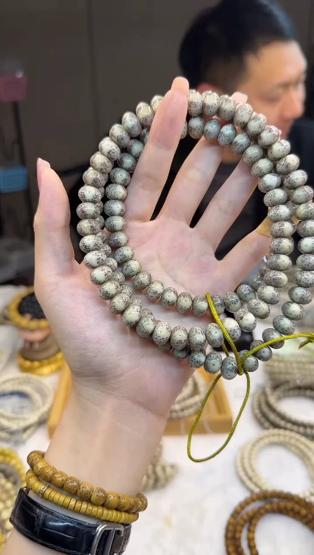 吊坠星月菩提A19