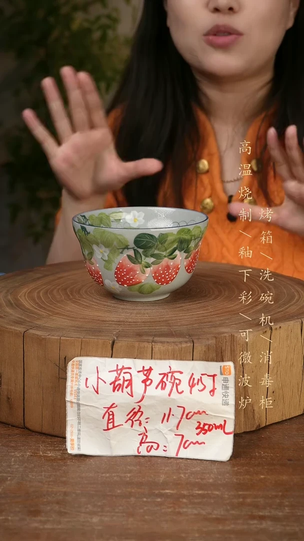 碗瓷景德镇手工手绘高温瓷釉下彩