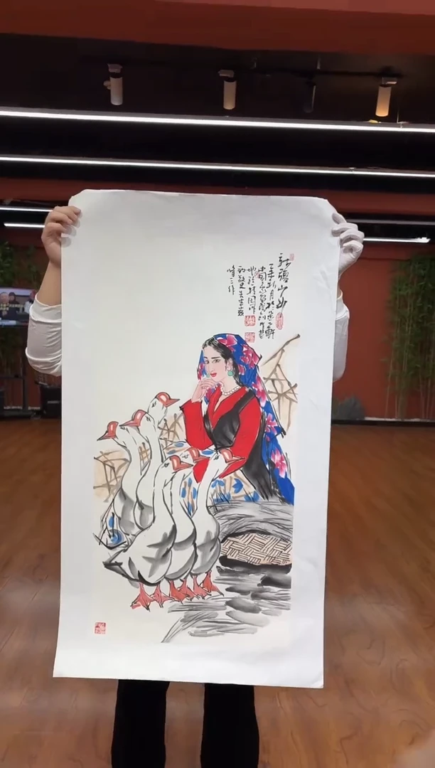 国画孙桂国老师作品，带合影证书22-22