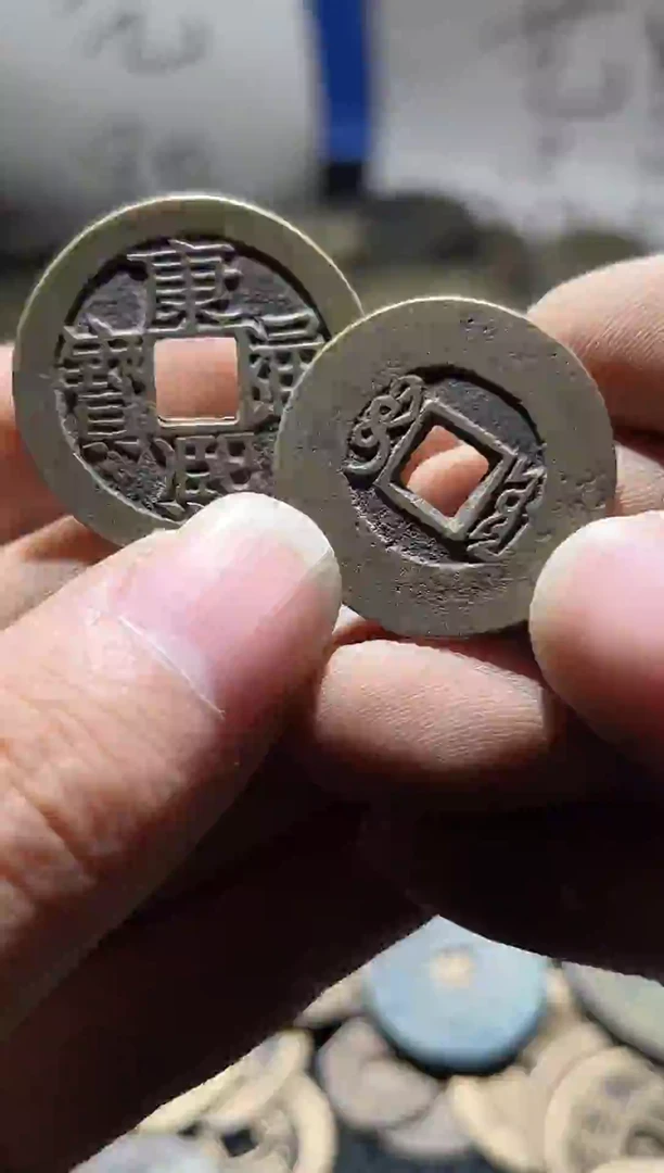 老李老李 手机工艺品挂件148