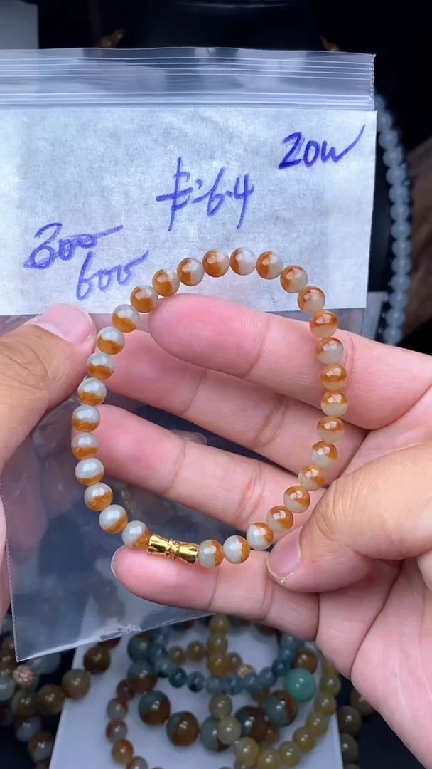 【闪购商品】定制翡翠未镶嵌毛货需精细抛光拍一发一