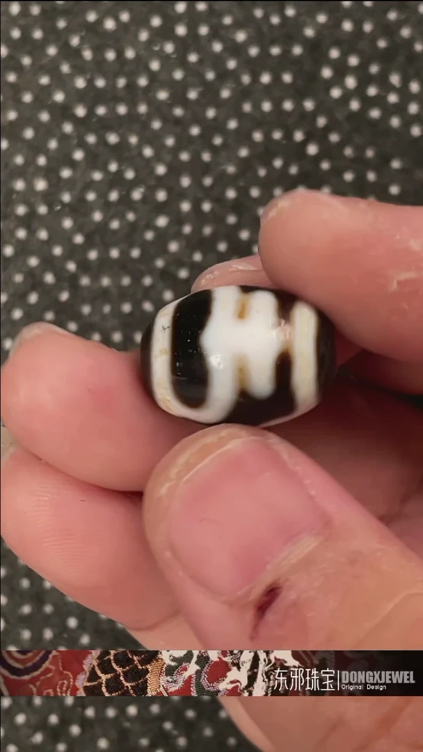 玛瑙/玉髓颈饰未镶嵌东邪蓝精灵专属粉丝福利131