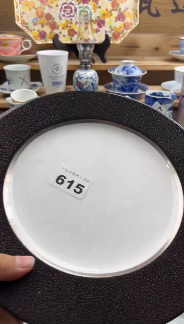 【闪购商品】瓷片瓷器         615