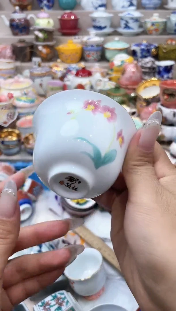 【闪购商品】云陶集市祝大家2025愿你所愿皆所得