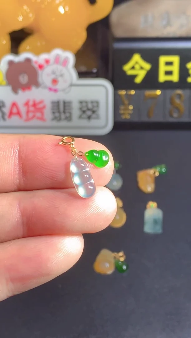 颈饰18K金镶嵌翡翠