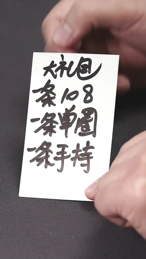 吊坠金刚菩提2222222222