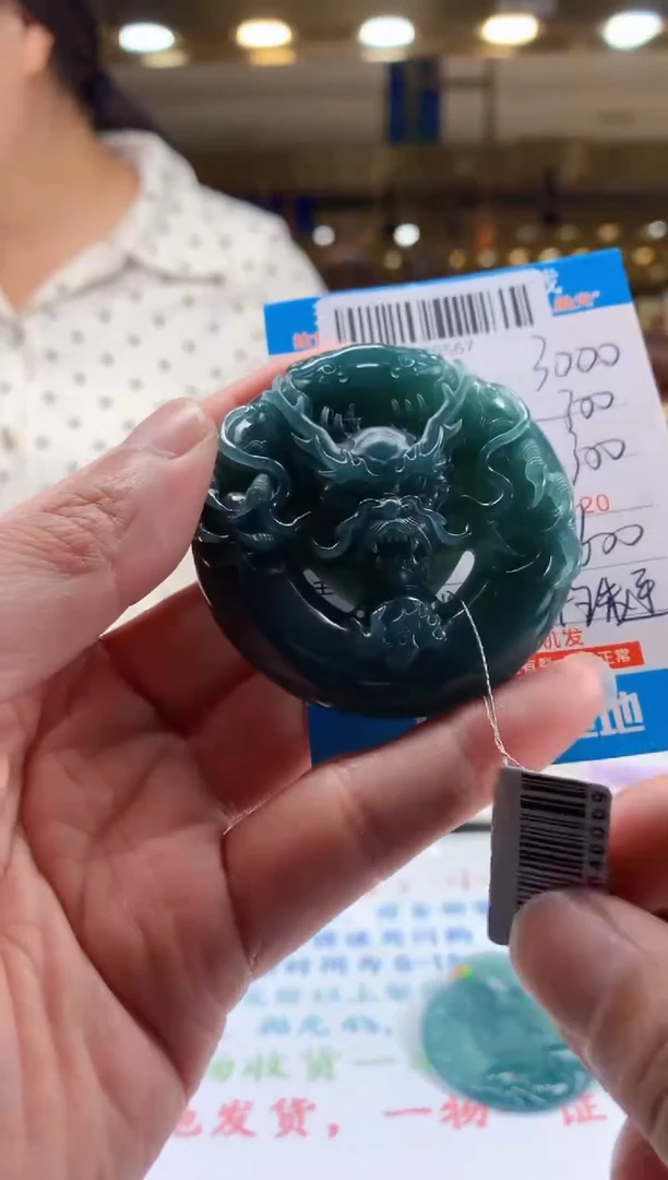 未镶嵌定制翡翠天然翡翠A货拍一发一
