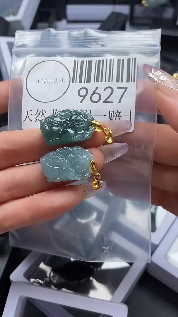 吊坠(不含链)未镶嵌翡翠9627