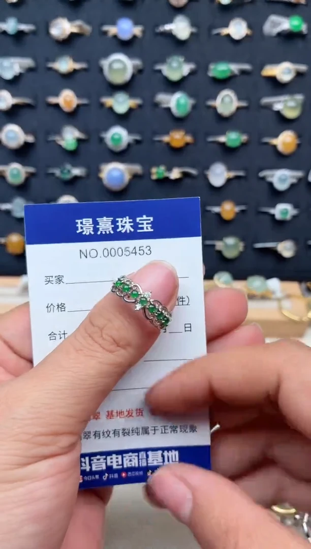 银S925镶嵌戒指翡翠.