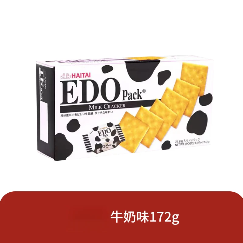 【2025.6.6】韩国进口EDO苏打饼干儿童早餐休闲食品解馋小零食