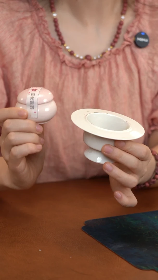 香片-日光清晨小熊香片