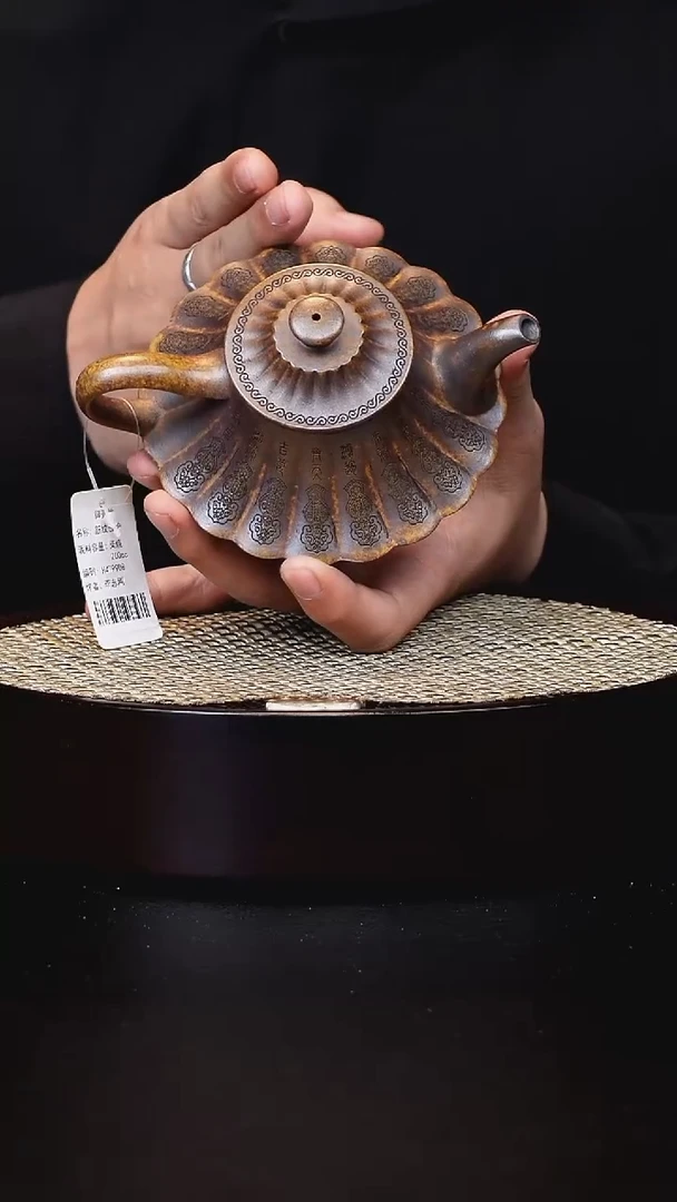 茶壶紫砂宜兴茶壶H479908