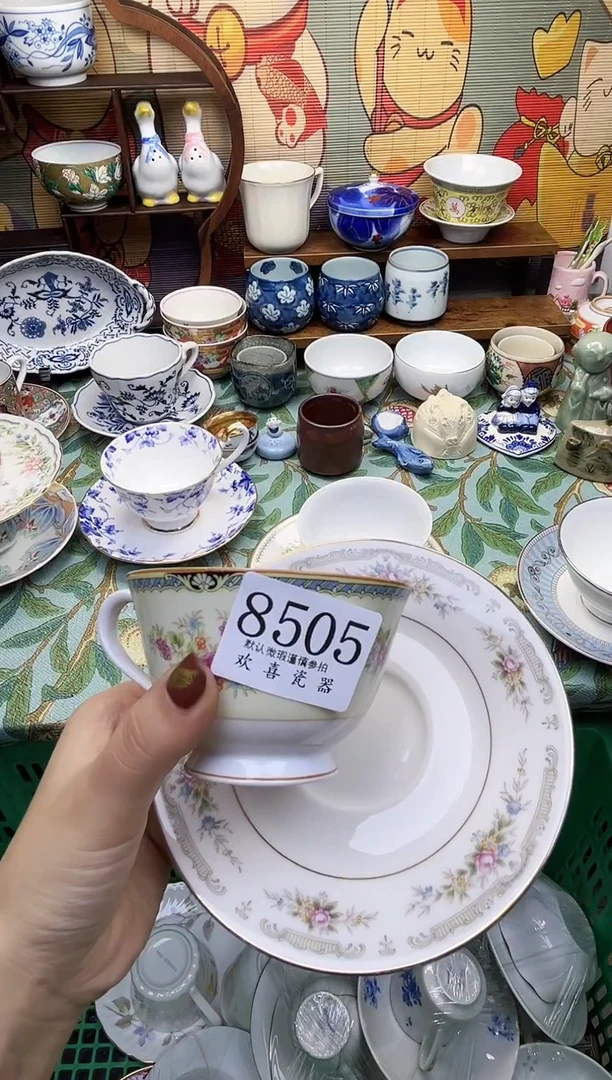 瓷片t****8           8505