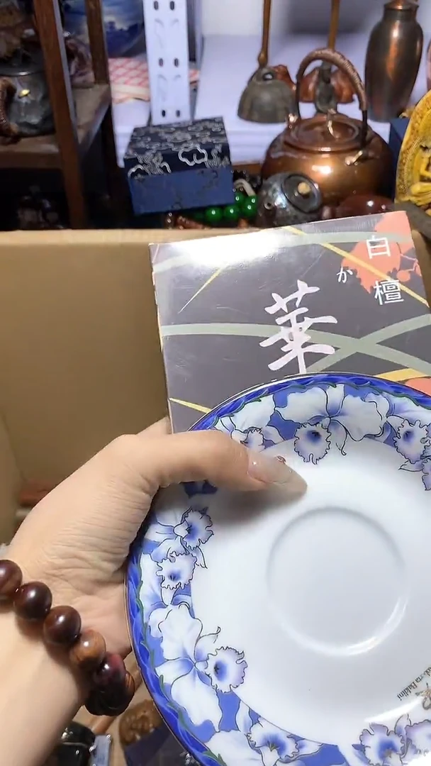 【闪购商品】瓷器瓷片瓷器瓷片