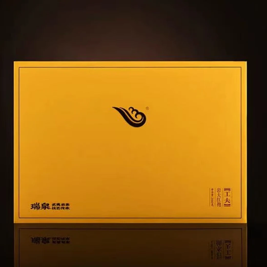 瑞泉正品 武夷岩茶 工夫岩大红袍200克（8.5克*24泡）