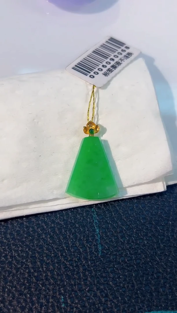 颈饰18K金镶嵌翡翠 缅料A货/支持复检/一件