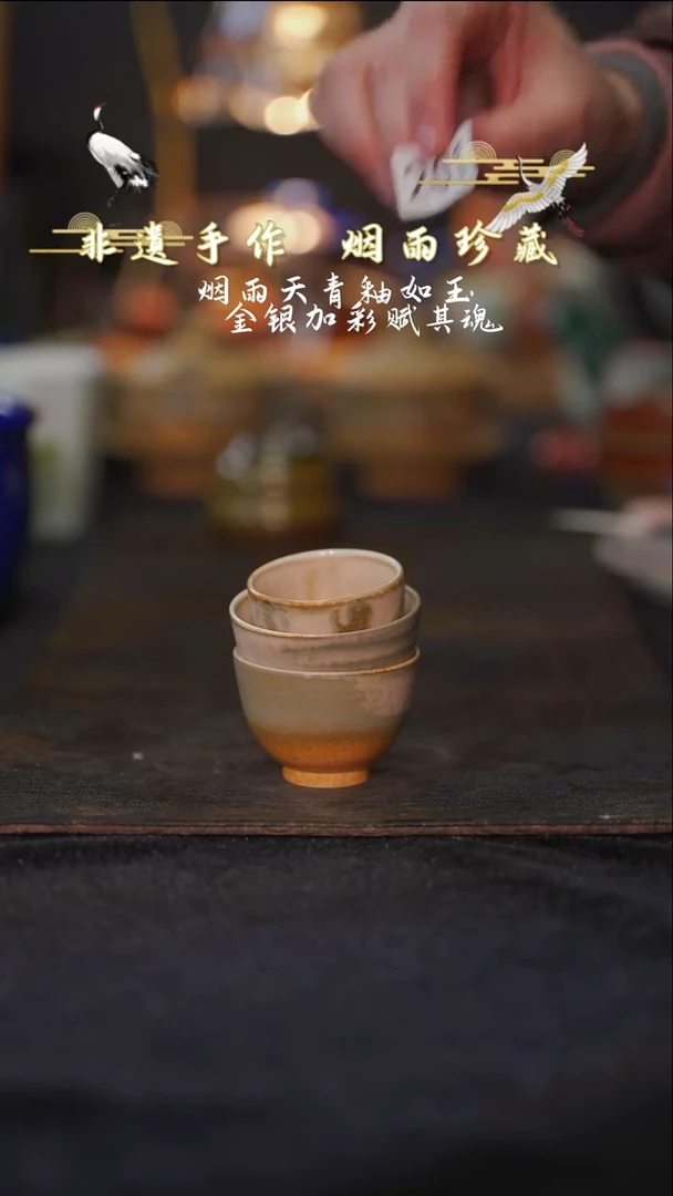 摆件瓷等烟雨陶瓷手作系列201