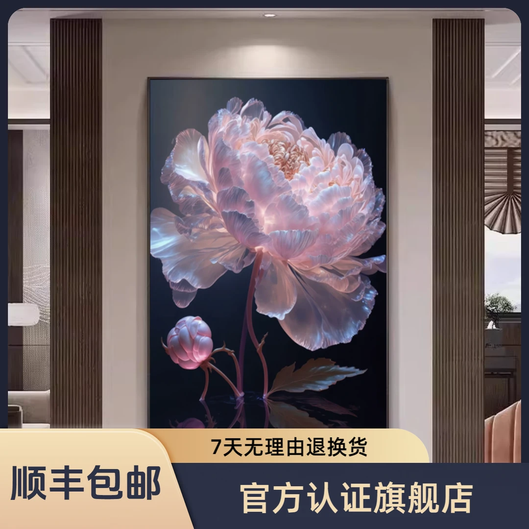 现代简约玄关挂画轻奢芍药花开富贵客厅沙发黑白牡丹花朵装饰画