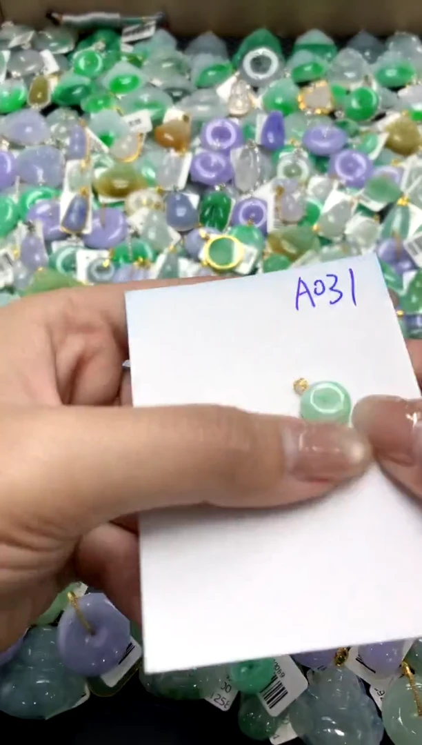 【闪购商品】翡翠颈饰18K金镶嵌1111111111111111