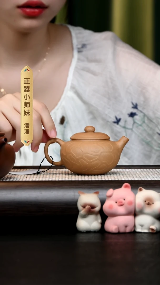 紫砂其他AA16521 肌理圆珠 段泥