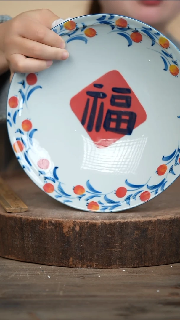 【闪购商品】瓷片景德镇高温釉下彩（食品级）