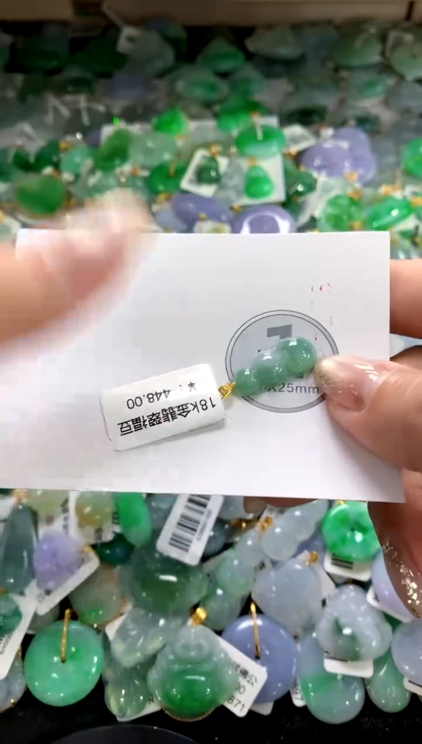 颈饰未镶嵌翡翠1111111111111111