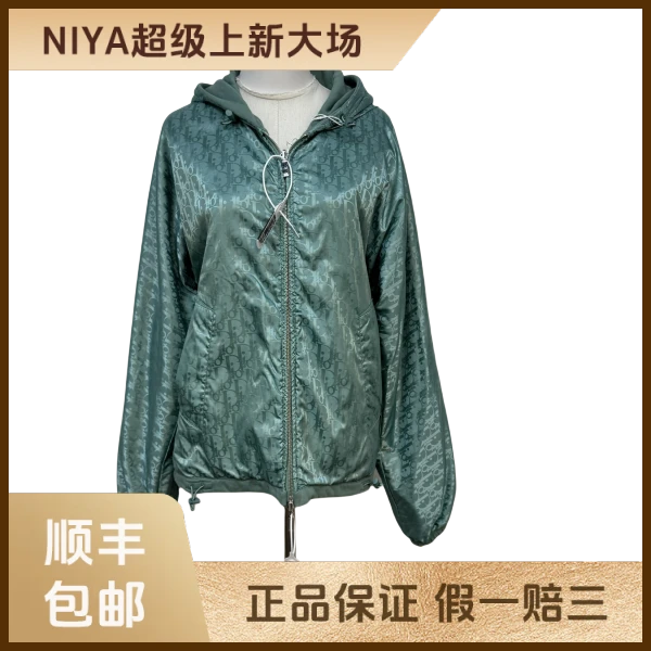 妃鱼/迪奥/棉/外套/95新/凡2/22