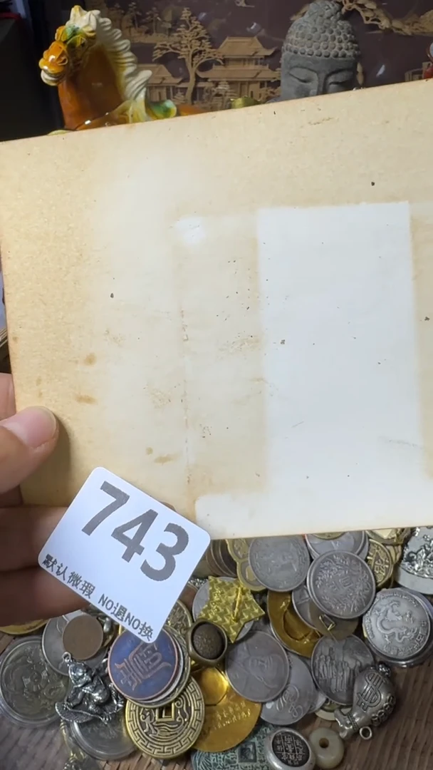 复古牧*人不退换 照片 743