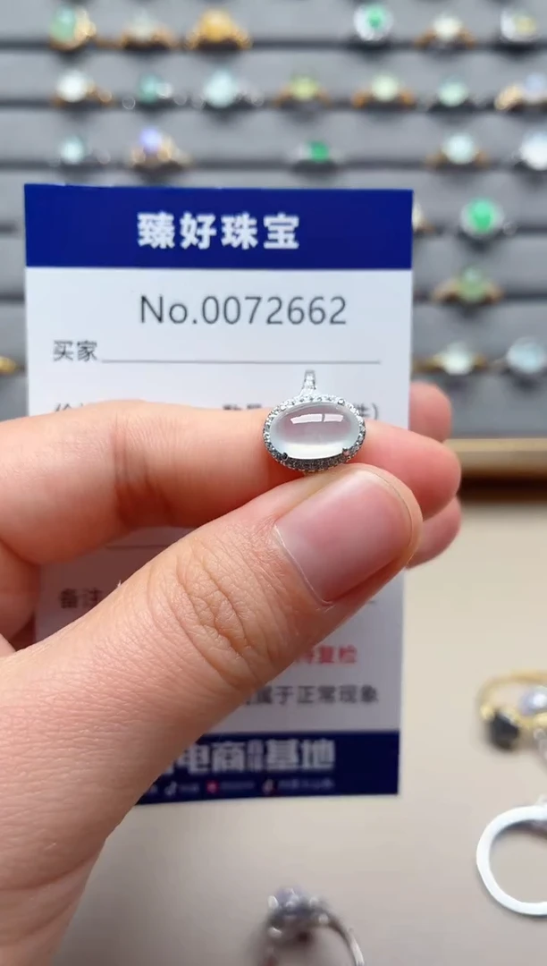 银S925镶嵌戒指翡翠1