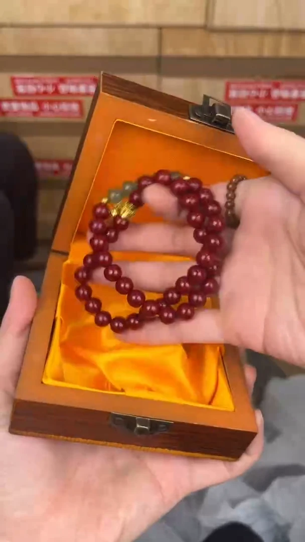 品茗文玩阁如意金锁双圈链接@@SP249