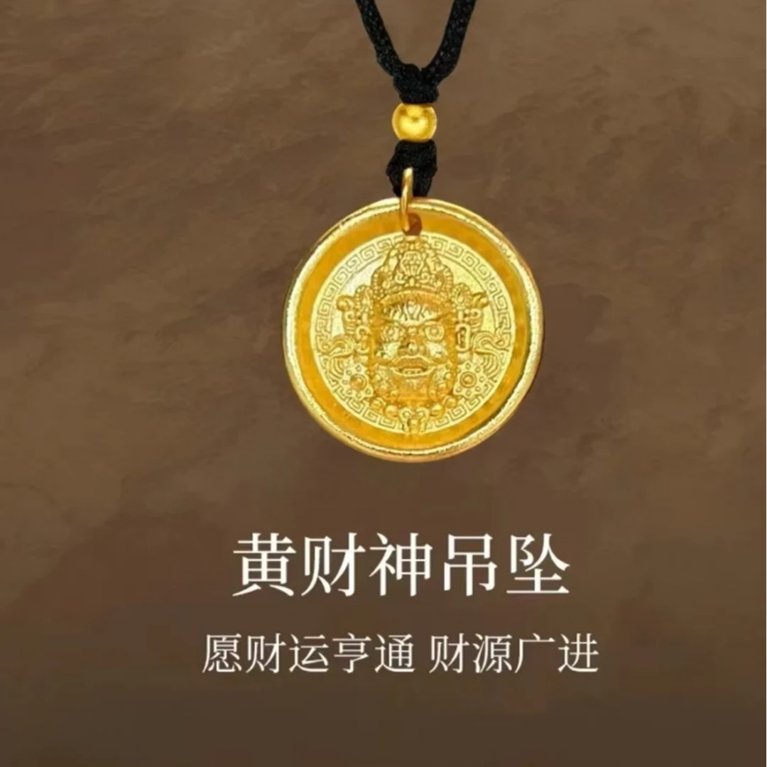合金吊坠 古法工艺黄财神吊坠 传承时尚精吊坠实心HT