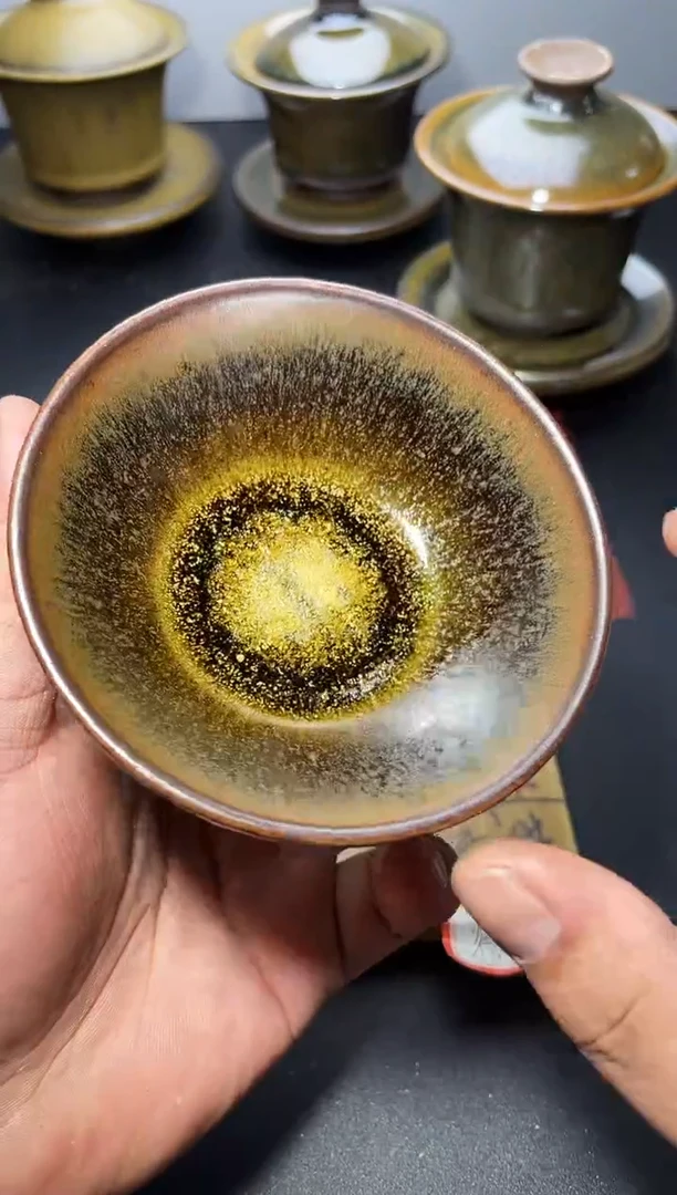 茶盏106（微瑕）叶紫建盏