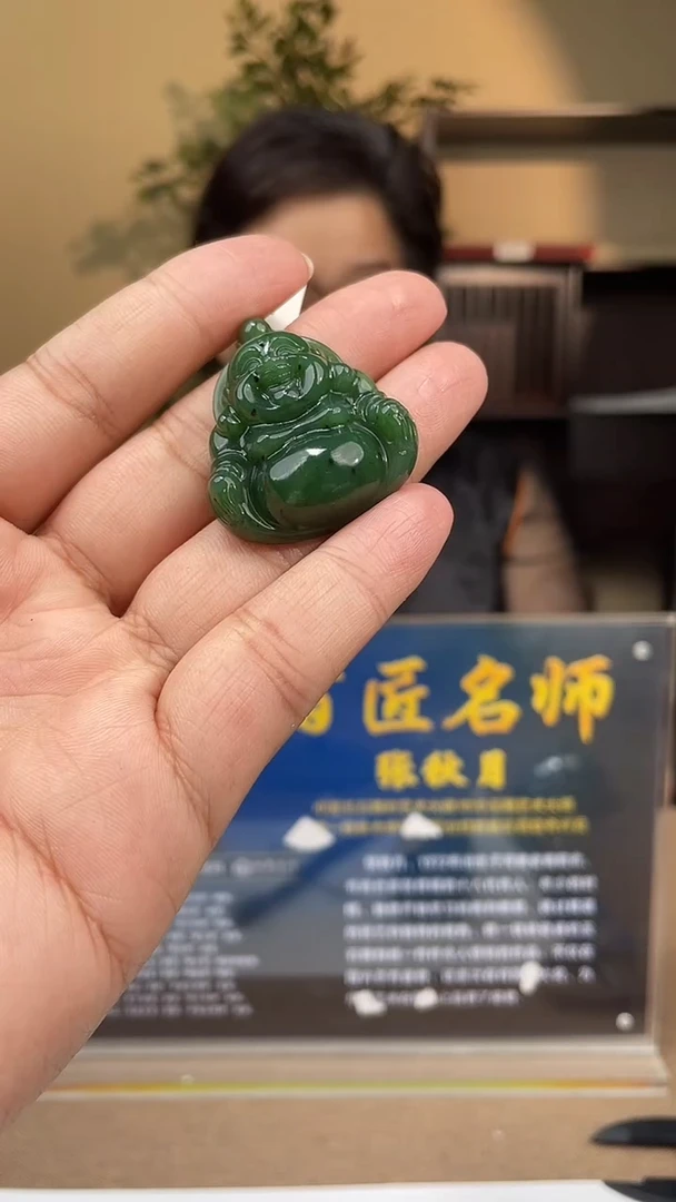 吊坠(不含链)未镶嵌和田玉多样性发货拍一发一