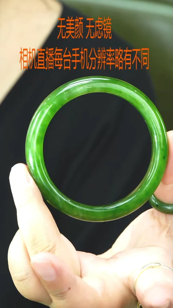 未镶嵌手镯和田玉60
