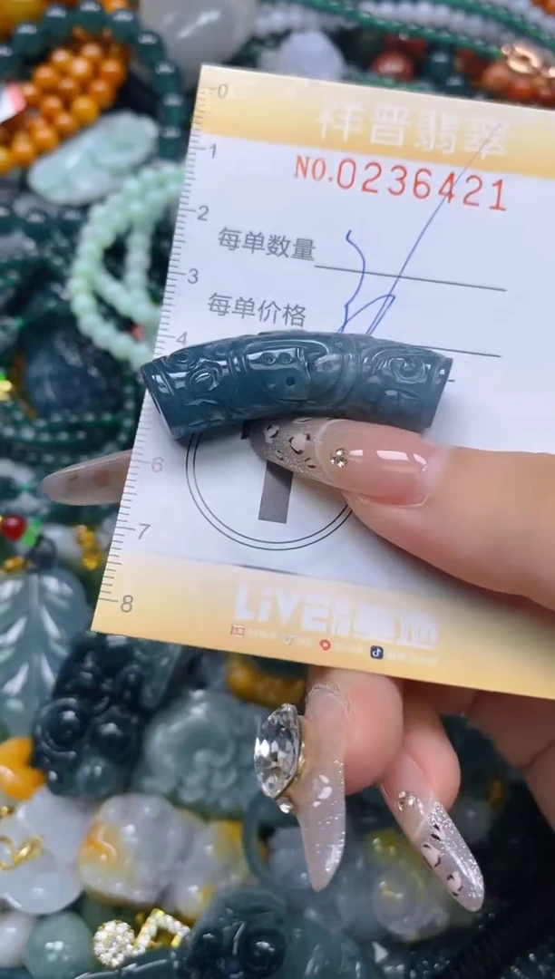 颈饰未镶嵌翡翠闪购0236421多样性发其一