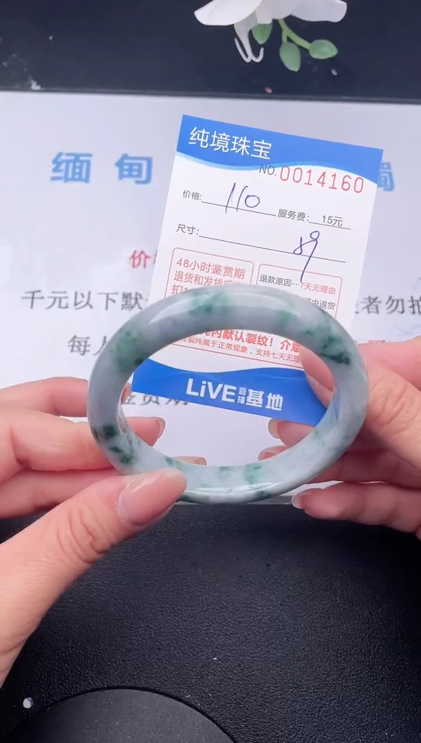 【闪购商品】60拍哪个发哪个图片为准