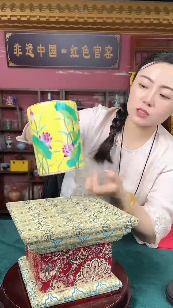 景德镇近代赏瓷+++流水23+++