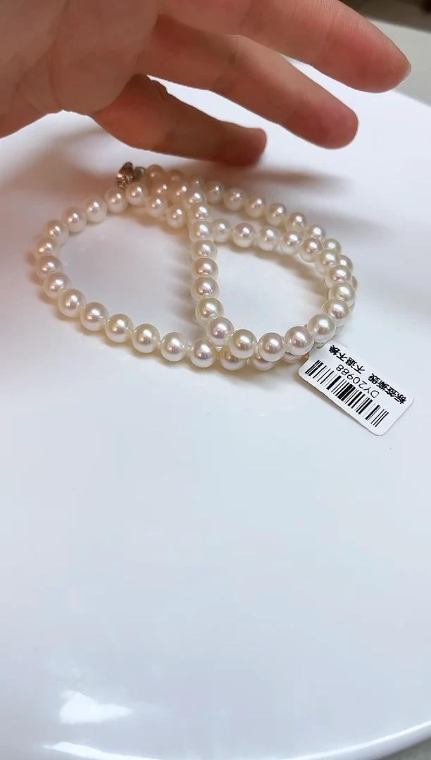 颈饰银S925镶嵌淡水珍珠6-7mm
