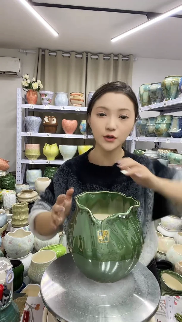 直播链接  高：21   口：16