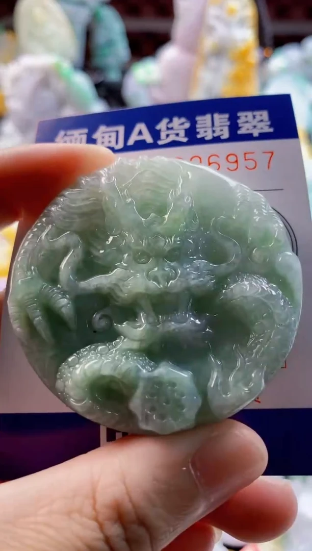 翡翠未镶嵌吊坠(不含链)1