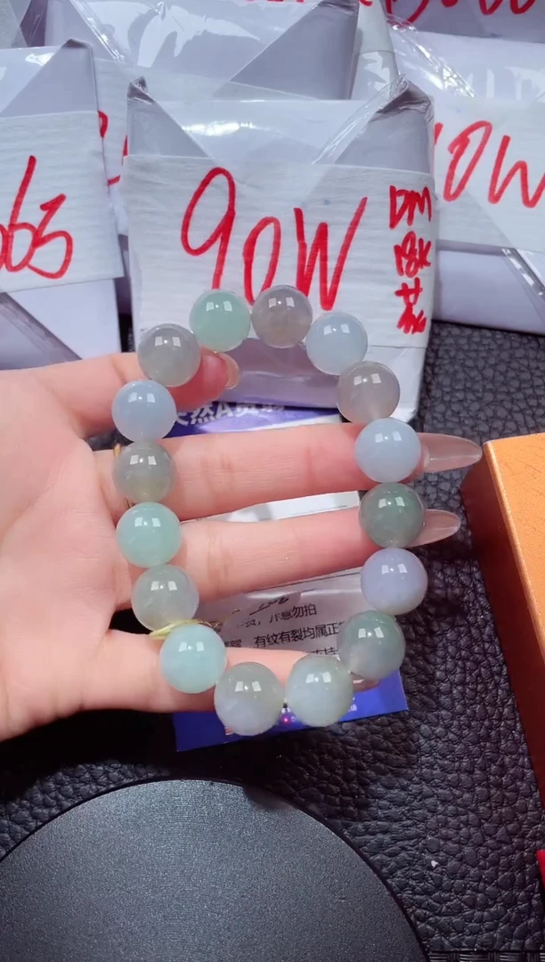 未镶嵌手串翡翠194