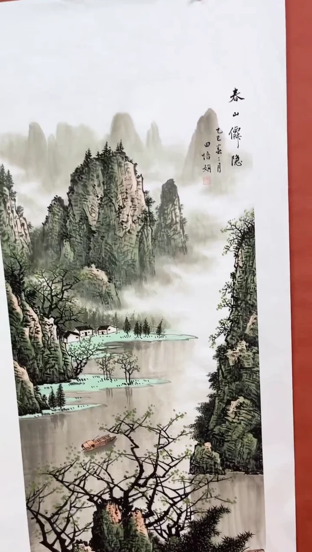 安哥精选精品链接X13