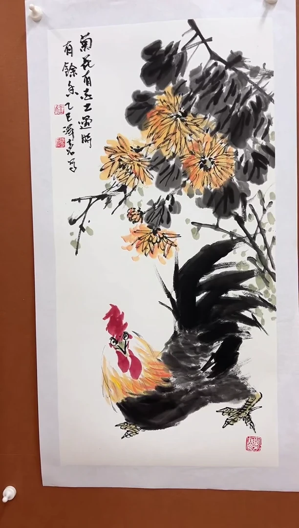 国画王泽喜4.5平尺花鸟