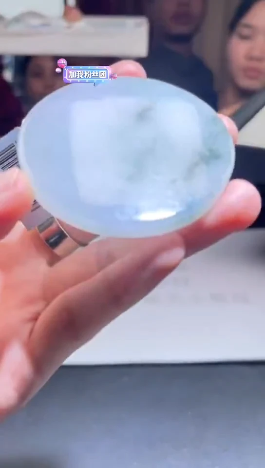 未镶嵌挂件翡翠翡翠A货