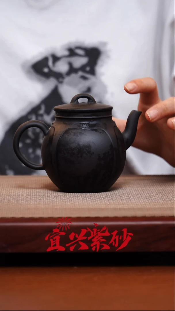 茶壶紫砂宜兴紫砂 37号