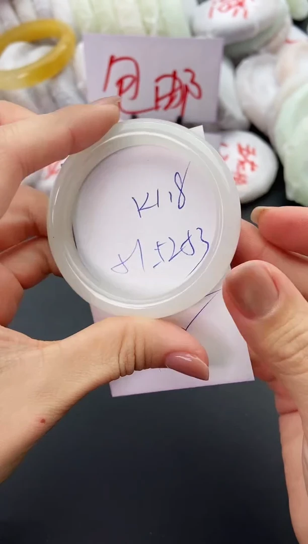 未镶嵌手镯石英质玉K118-51-52-53