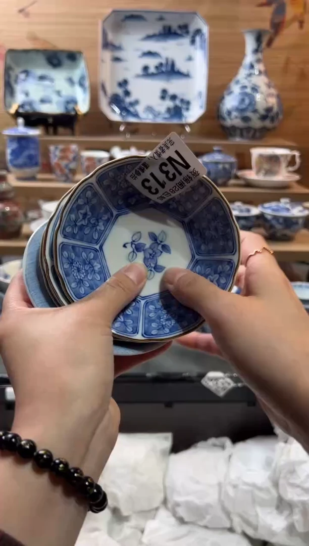 【闪购商品】瓷片当天满28米包邮N313