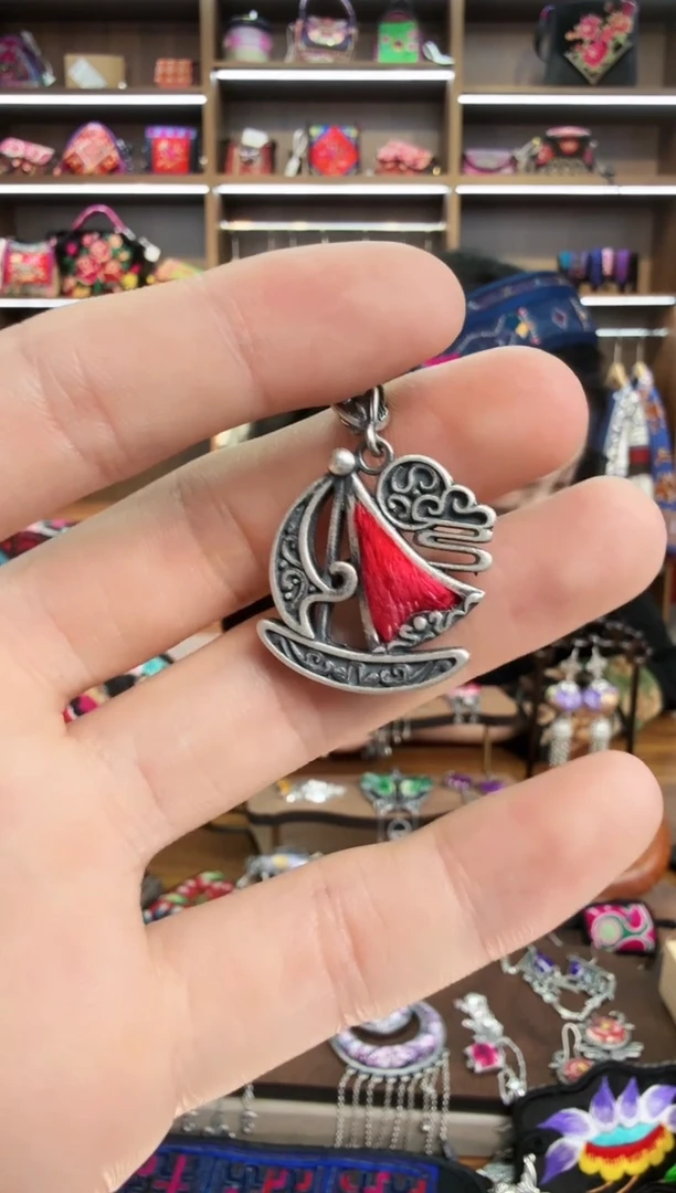 【闪购商品】织绣51蒙阿苏苗绣传承