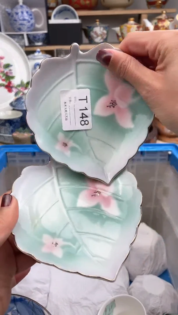 【闪购商品】瓷片148默认微瑕，看清尺寸品相再拍